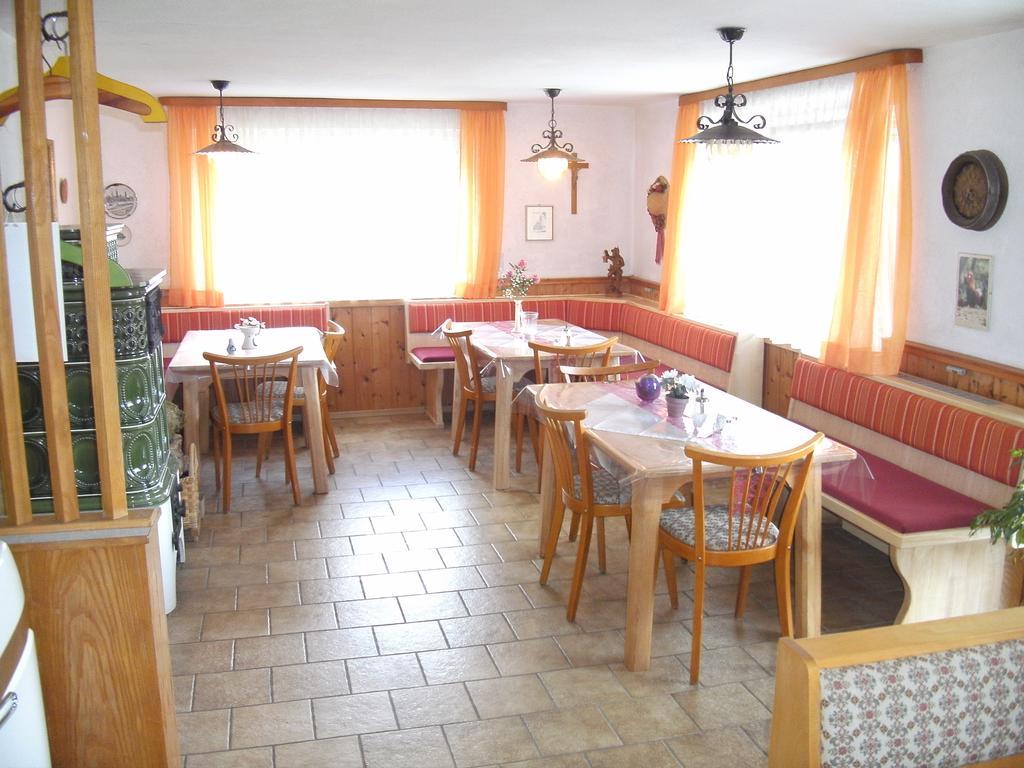 洛恩堡 瑞恩德罗旅馆酒店 外观 照片